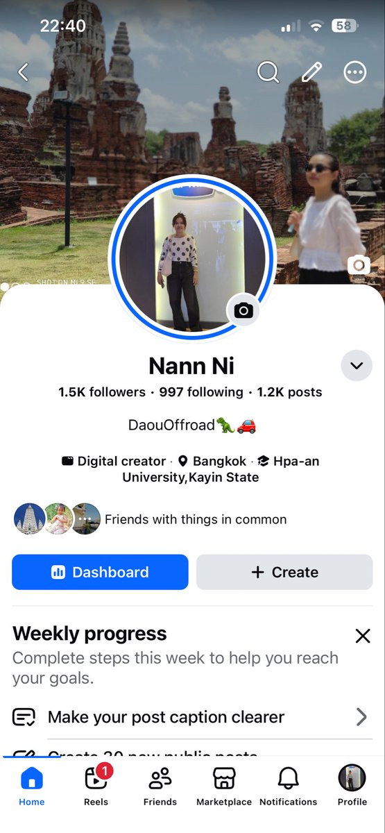 NannNifych's tweet photo. @Khaotunggirl ခင်ကြမယ်လေ🤭 https://t.co/nXCKgOVtym
