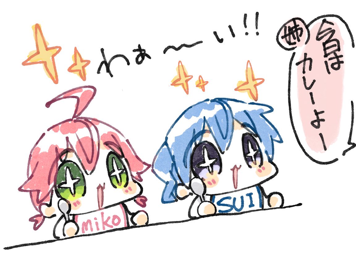 Pi63925174's tweet photo. 🍛 https://t.co/NAZ2XMzVXJ