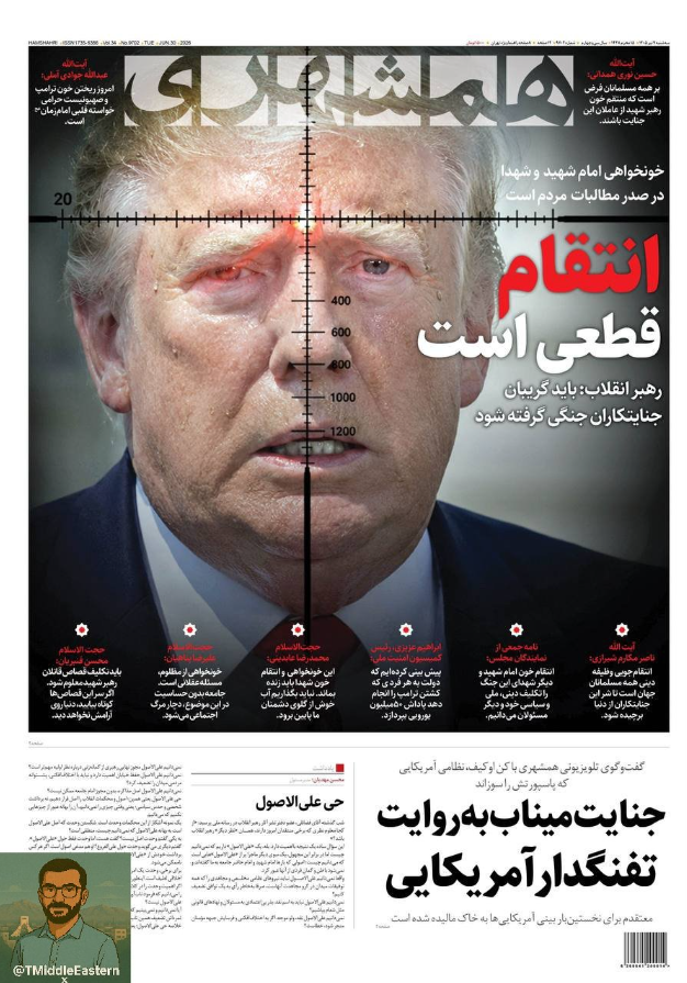 RevolutionsMage's tweet photo. @TrumpWarRoom @POTUS So the regime is planning on assassinating President Trump again, because they're being cooperative? https://t.co/x2QxP3GKG4
