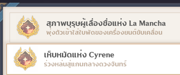 D_ArtWinZ tweet picture