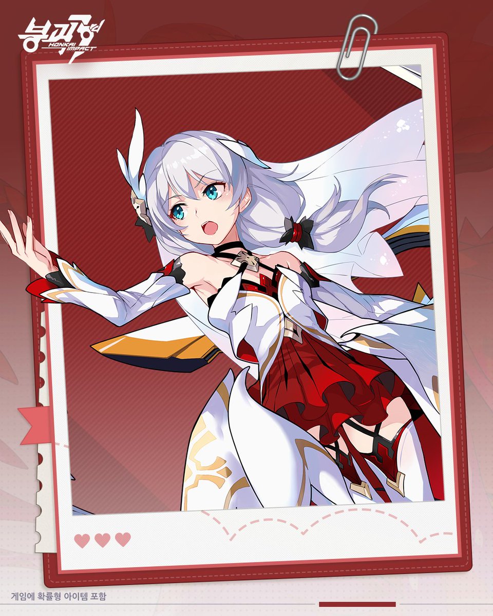 HonkaiImpact3kr's tweet photo. "테레사는 세상에서 제일 귀여워~!"

📸 타임 앨범 오늘의 주인공: 테레사·아포칼립스

💬 이번 주제:
함장의 학원장 이모티콘 컬렉션을 공유해줘!

🎁 공유+댓글을 남기면 추첨을 통해 [100USD] 및 굿즈 패키지 등의 선물을 획득 기회가 주어진다구! 100수정 교환 코드 [TimeAlbum]도 잊지 말고 사용해줘~

자세히 보기: https://t.co/mXiFxmb8nd

#붕괴3rd #타임앨범