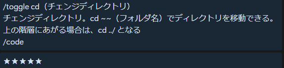 orixhw's tweet photo. batファイルの練習を兼ねて、Notionへのメモを自動化しようと思ったのですが
今日のところは失敗
トグルは＞だろうとおもいつつAIに聞いて作ったので、あとは自分で修正かなぁ。
コード埋め込むところもエラー出てるし、修正しがいがある・・！ https://t.co/HRneogj9TI