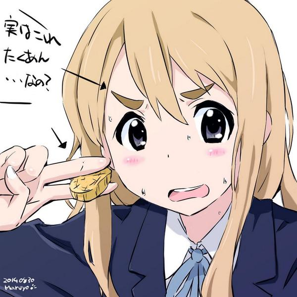 maruyo_'s tweet photo. ムギちゃんおめでとーー！🎉
 #琴吹紬生誕祭2026 https://t.co/yOHqWom3Gg