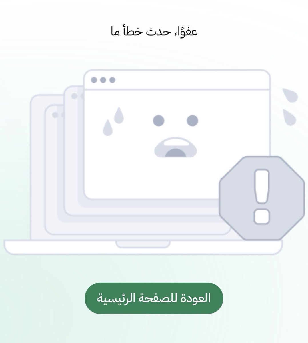 محمد الحازمي tweet media
