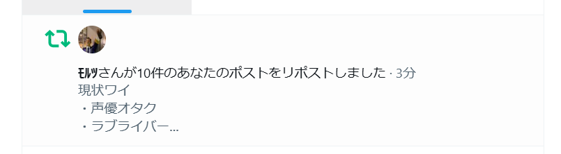 SLAPPPH's tweet photo. コイツワイのファンだろ🫠🫠🫠 https://t.co/03KiQHAcP9