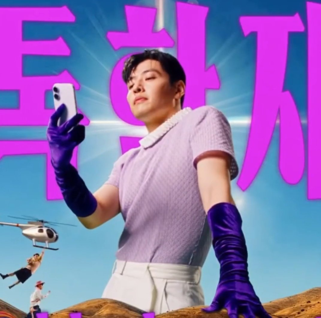 1401N0ISE's tweet photo. Noh Woo-Sung ?
Nah
It's Noh Woo-Cunt now. https://t.co/1lamXsxGRt