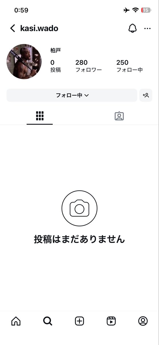 maxmaxrex's tweet photo. @DEATHDOL_NOTE 全消ししたんかな？お前逃げれんぞ？カス https://t.co/MWRyJPoW6h