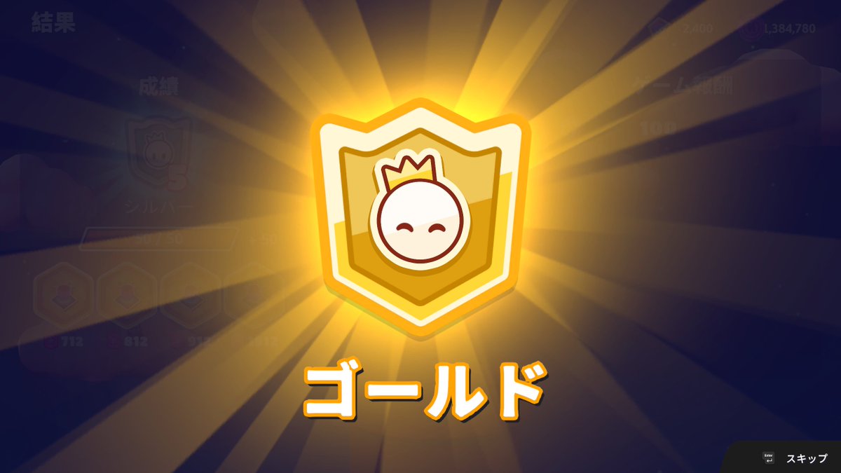 F_Swallow_'s tweet photo. 2時間半ぐらいかかった😓
下手すぎて何回もボコられた🙌 https://t.co/GqTF5oE5PS