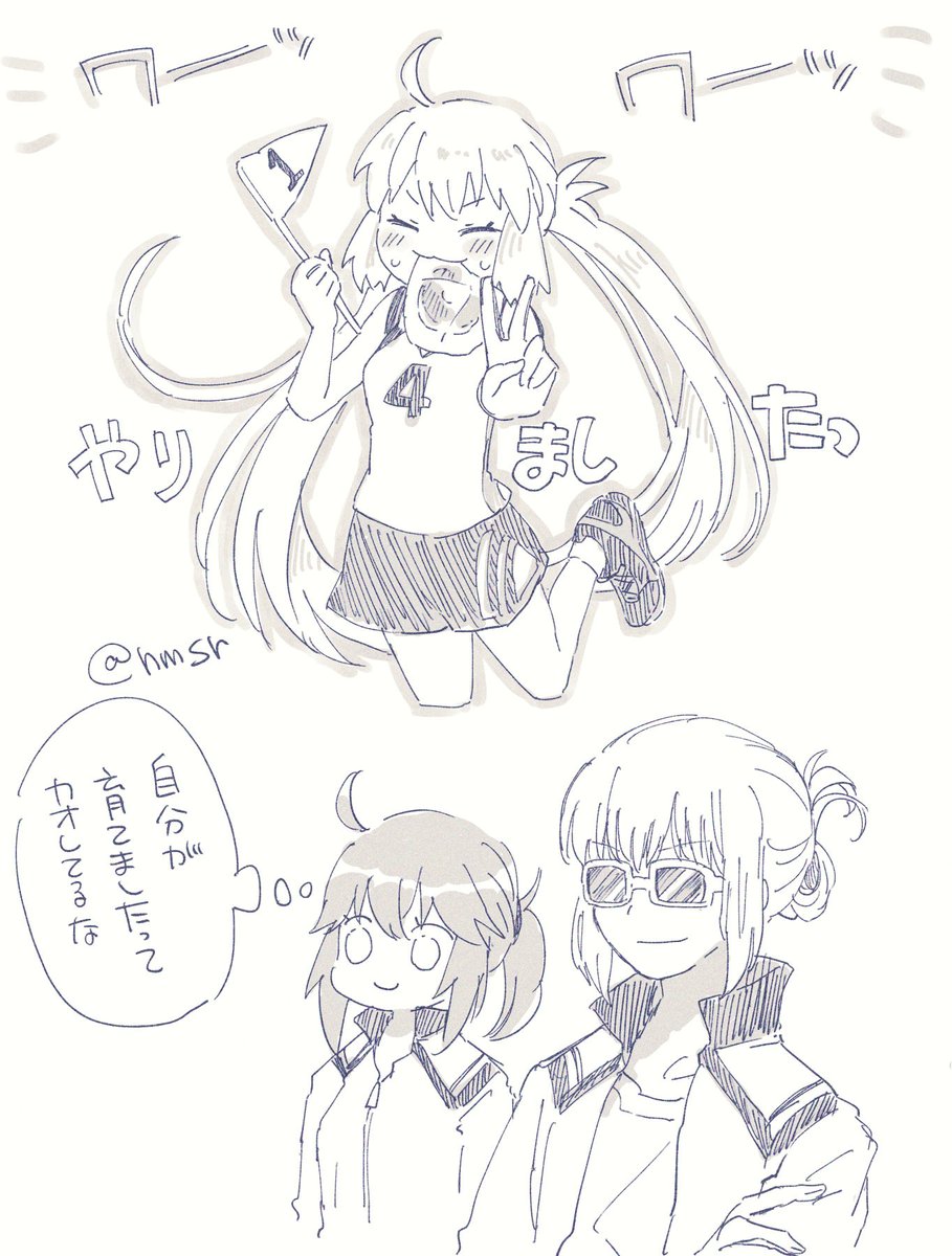 hmsrnokabe's tweet photo. パン食い競走かわいいね https://t.co/pyOH2dBso5