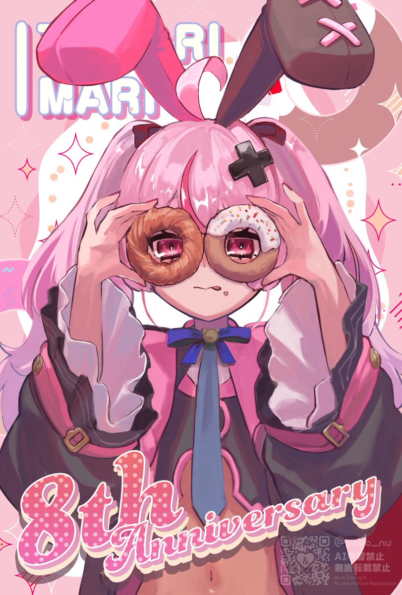 兎鞠まり🥕 (@tomari_mari) / Posts / X