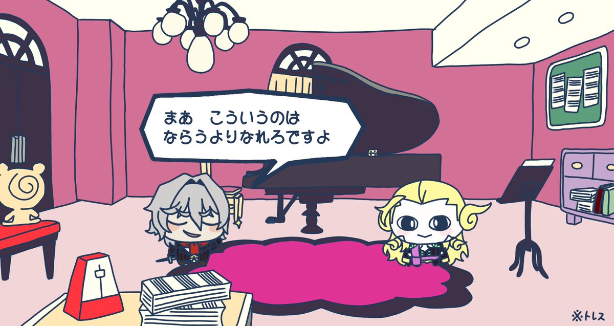 0NIGIGI's tweet photo. おんがくかやさん体験スタ〜ト☆ https://t.co/svoa71j4V9