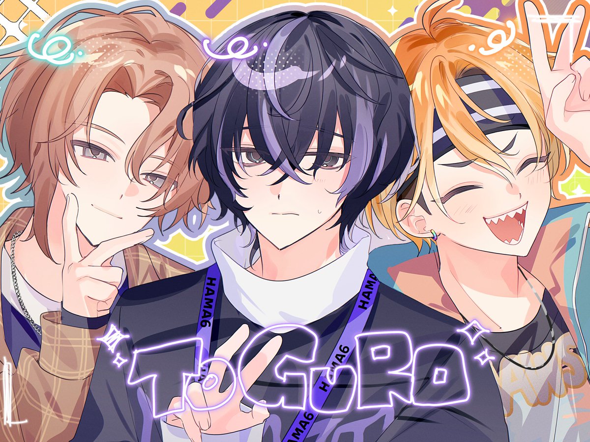 tumuri_alvrs's tweet photo. We are TOGURO‼️⭐️✨⚡️
#エイトリFA https://t.co/T0Rju0U8by