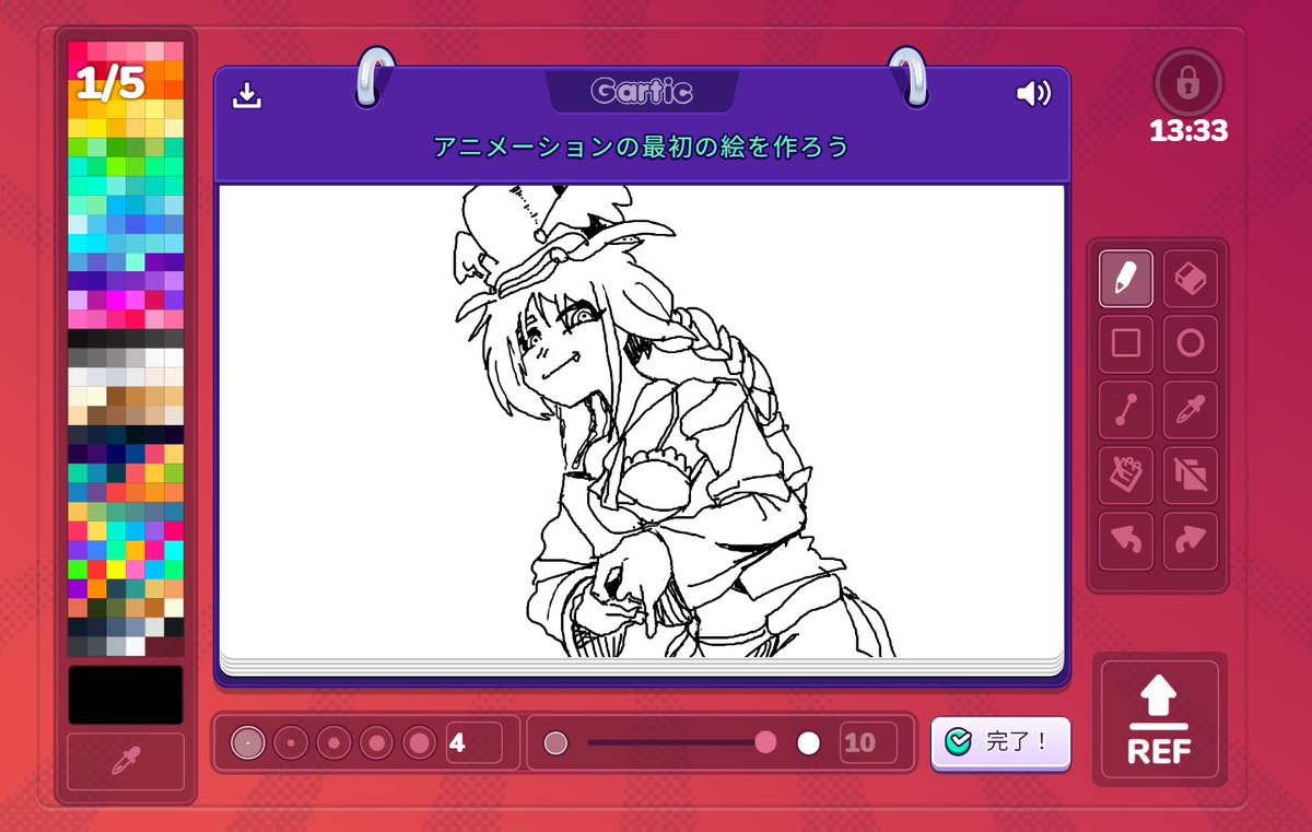 Dodo_2Do's tweet photo. いろんなマジちゃんが見れて幸せ果実 https://t.co/p2QCdORcLW