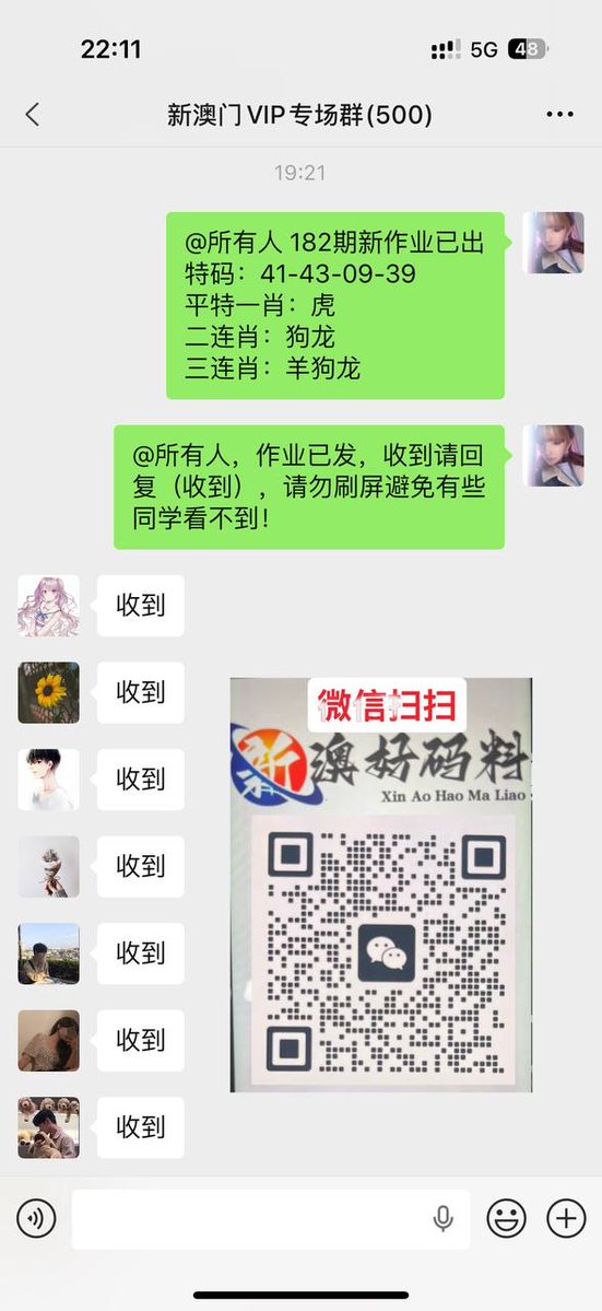 big_willz1's tweet photo. 第:2026182~181新澳门六合彩内幕资料特码一码一肖期期准资料2026新澳门开奖记录 https://t.co/TYyoMYjVzc