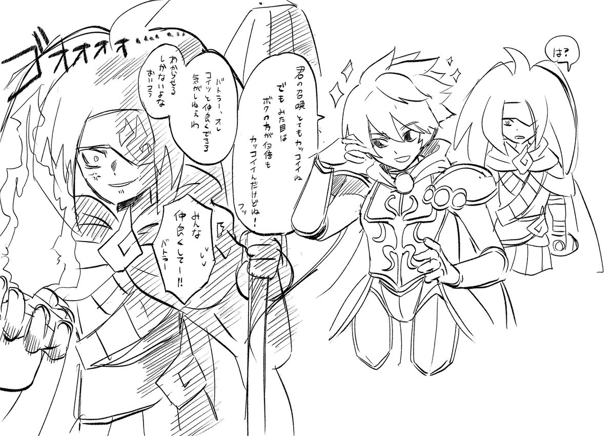 Fukurou_0928's tweet photo. 過去絵 https://t.co/EfowqYL9k5