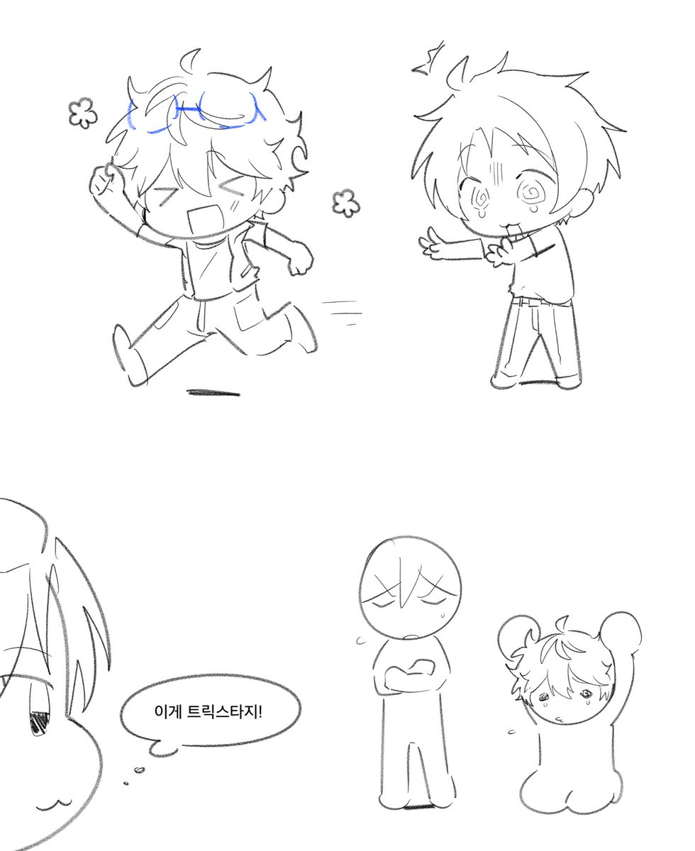 chakanii__'s tweet photo. https://t.co/ZaAP3yKDYy