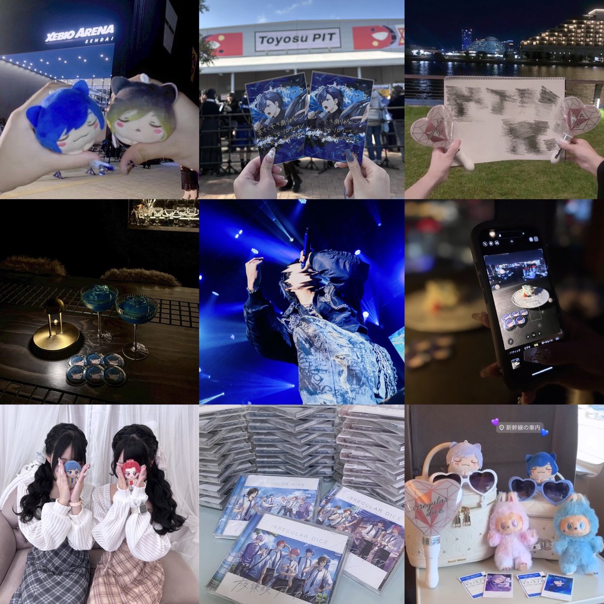 naho_irerisu's tweet photo. この夏たくさん会えるお友達ください⭐️
#いれりすさんと繋がりたい #VOISINGリスナーさんと繋がりたい #他界隈さんと繋がりたい #歌い手好きさんと繋がりたい  #配信者好きさんと繋がりたい  #気になる木ありませんかこの機会にぜひ繋がりましょう https://t.co/OejoWbV95g