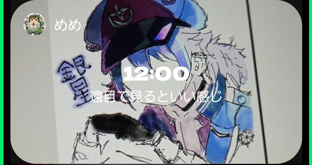te_kk1's tweet photo. 進捗載せないとやってけない人 https://t.co/osKJGAAkii