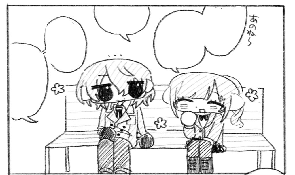 wtmbie's tweet photo. リピートありがとうございました！(ᐢ• ω •)🩷（一部のみ） https://t.co/fhCJi1fPY5