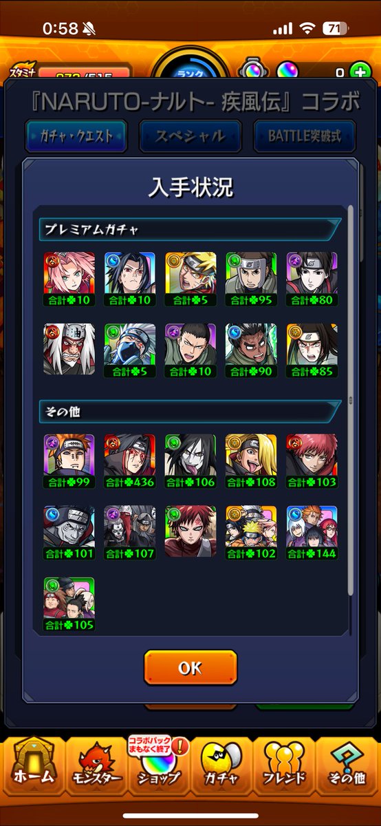 LLL_472's tweet photo. 神コラボありがとう https://t.co/dHcGEfdKbc