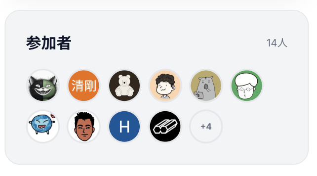 nabettu's tweet photo. お客様すいません。
おかしな値が入っている明度をなくす処理を入れさせていただきました。くすみハムスターになったのはご了承ください😂
@yoneapp https://t.co/4sAkutr6Pq