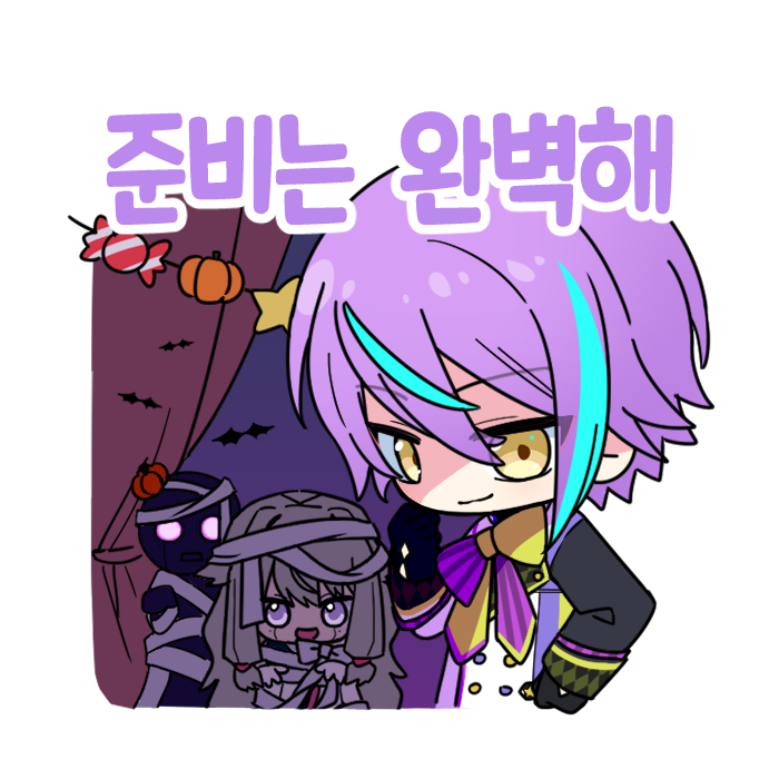 u_u__RNS2's tweet photo. #프로세카호러스탬프공모 #프로세카
루이 https://t.co/HF44sXTlb3
