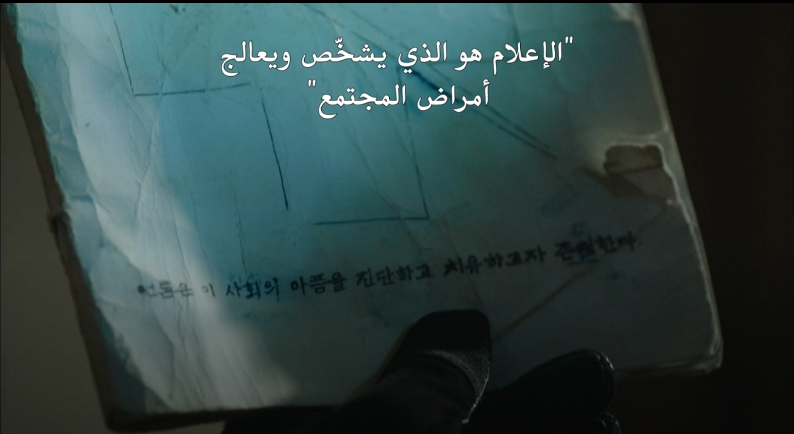 saownorg's tweet photo. https://t.co/aZSXJrnWSD