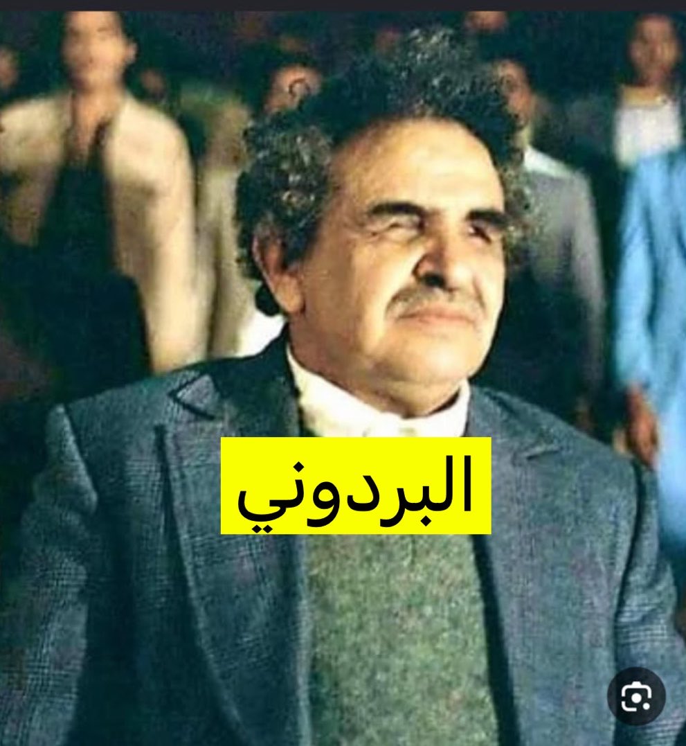 saad_Alhowemil's tweet photo. اشهر الشعراء في العالم العربي والإسلامي: محمد ابن عثيمين، السعوديه. الجواهري،العراق. احمد شوقي، مصر. البردوني، اليمن. محمد اقبال،باكستان. الفيتوري، السودان. نزار قباني،سوريا. محمود درويش، فلسطين. احمد بركات، المغرب. مفدي زكريا، الجزائر. ابو القاسم الشابي، تونس. احمد المهدوي، ليبيا. محمد ولد الطالب مورتانيا. محمد العدواني، الكويت. سالم الجمري، الإمارات. جبران خليل جبران، لبنان. شبيب النعيمي، قطر. ابو مسلم البهلاني، عمان.
