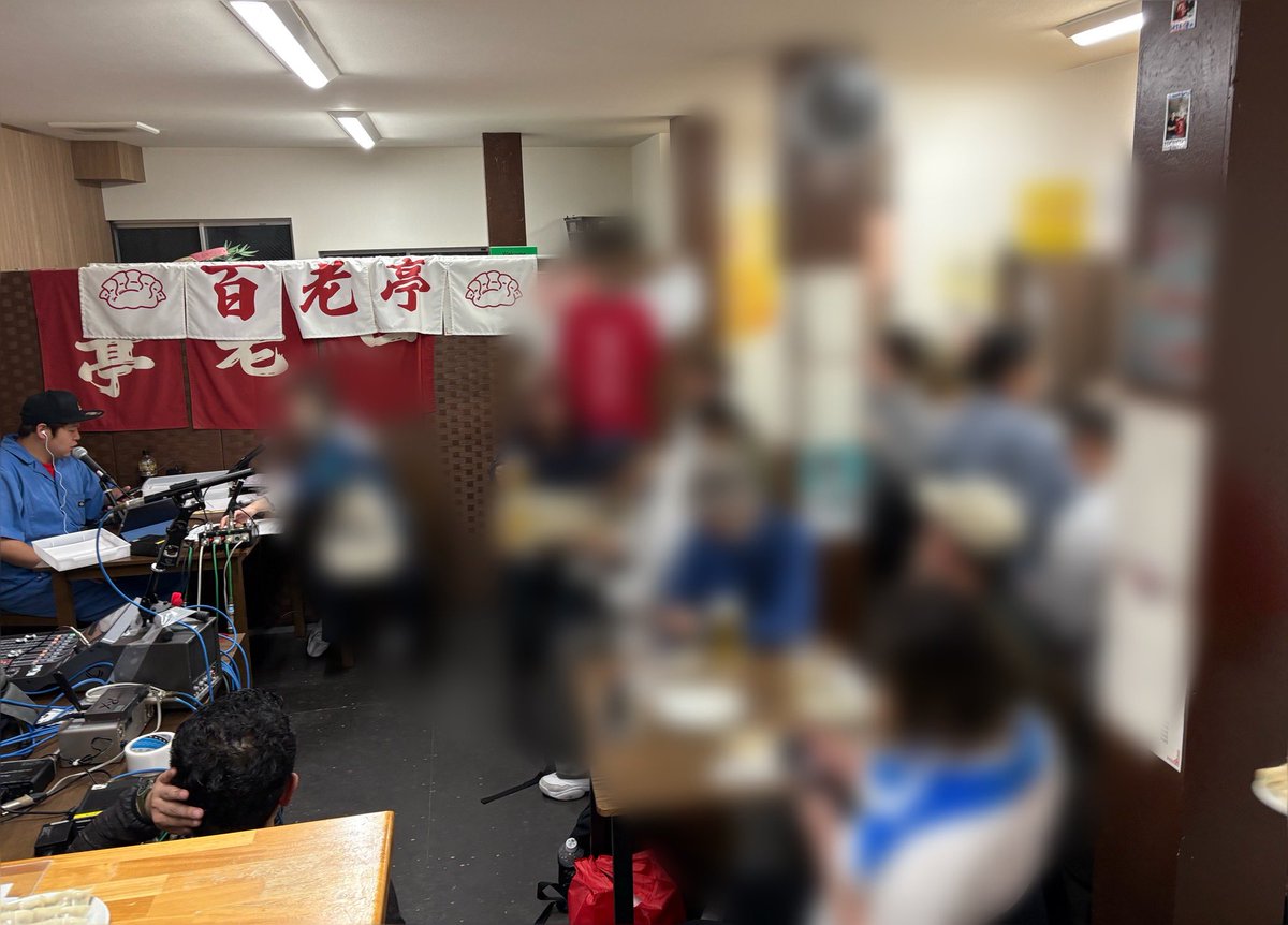 sakainaoto's tweet photo. #ラジノート でお伝えした通り
5月に百老亭から公開生放送でお届けした酒井直斗の #ドラチカイラジオ が
日本民間放送連盟賞・中部北陸ブロックの
生ワイド番組部門で1位を獲得しました🥟
リスナー、大須商店街、家族、戸井さん、スタッフさんみんなに感謝です！ありがとうございます！！ https://t.co/xpqbCz0KQ1