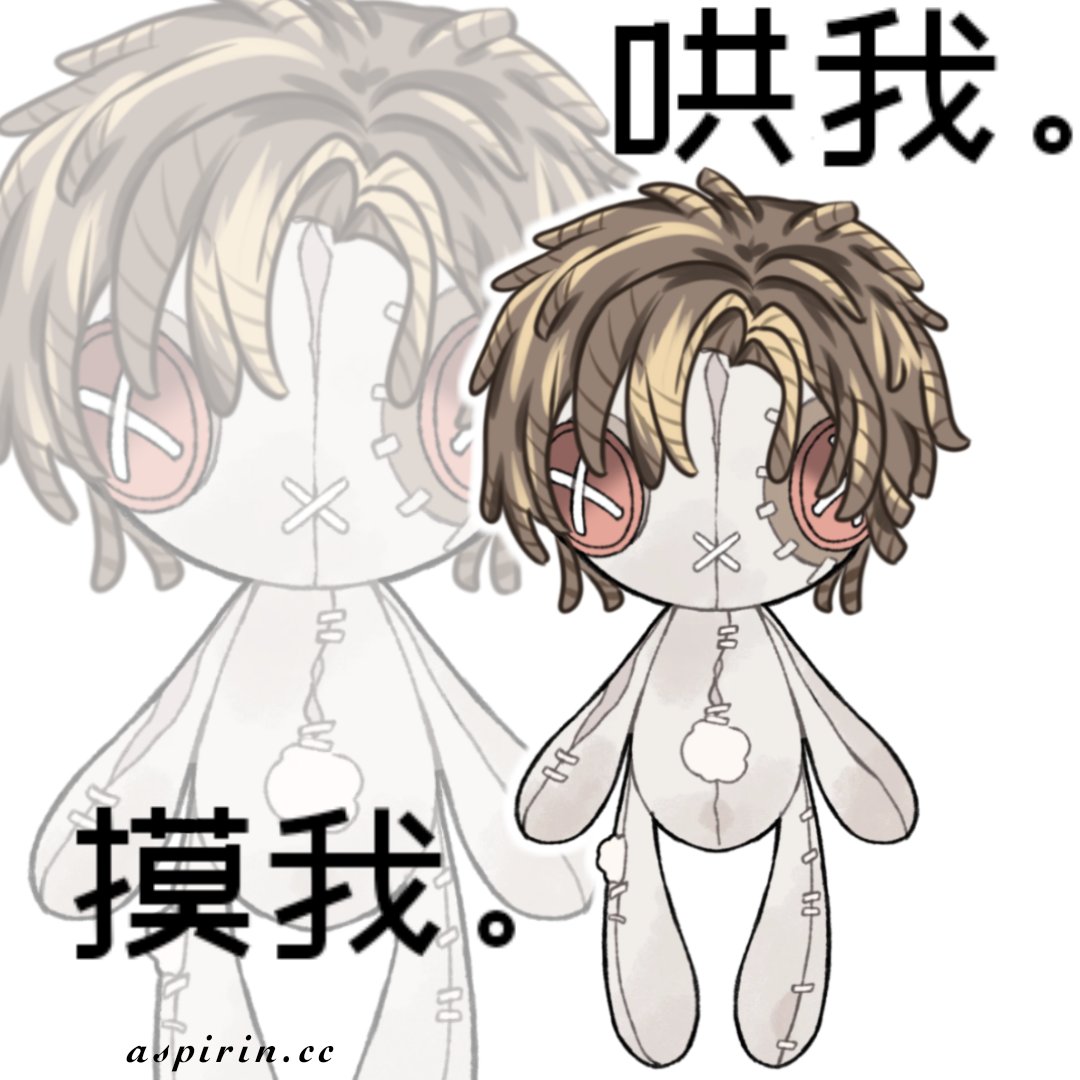 Rose小蔷薇吖 (@Rose_Streams) / Posts / X
