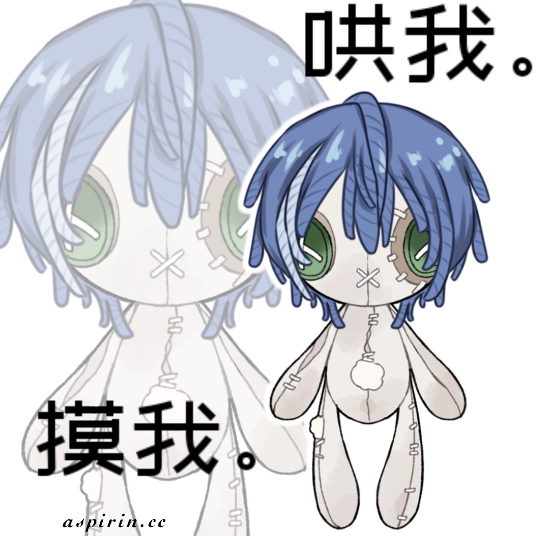 Rose小蔷薇吖 (@Rose_Streams) / Posts / X