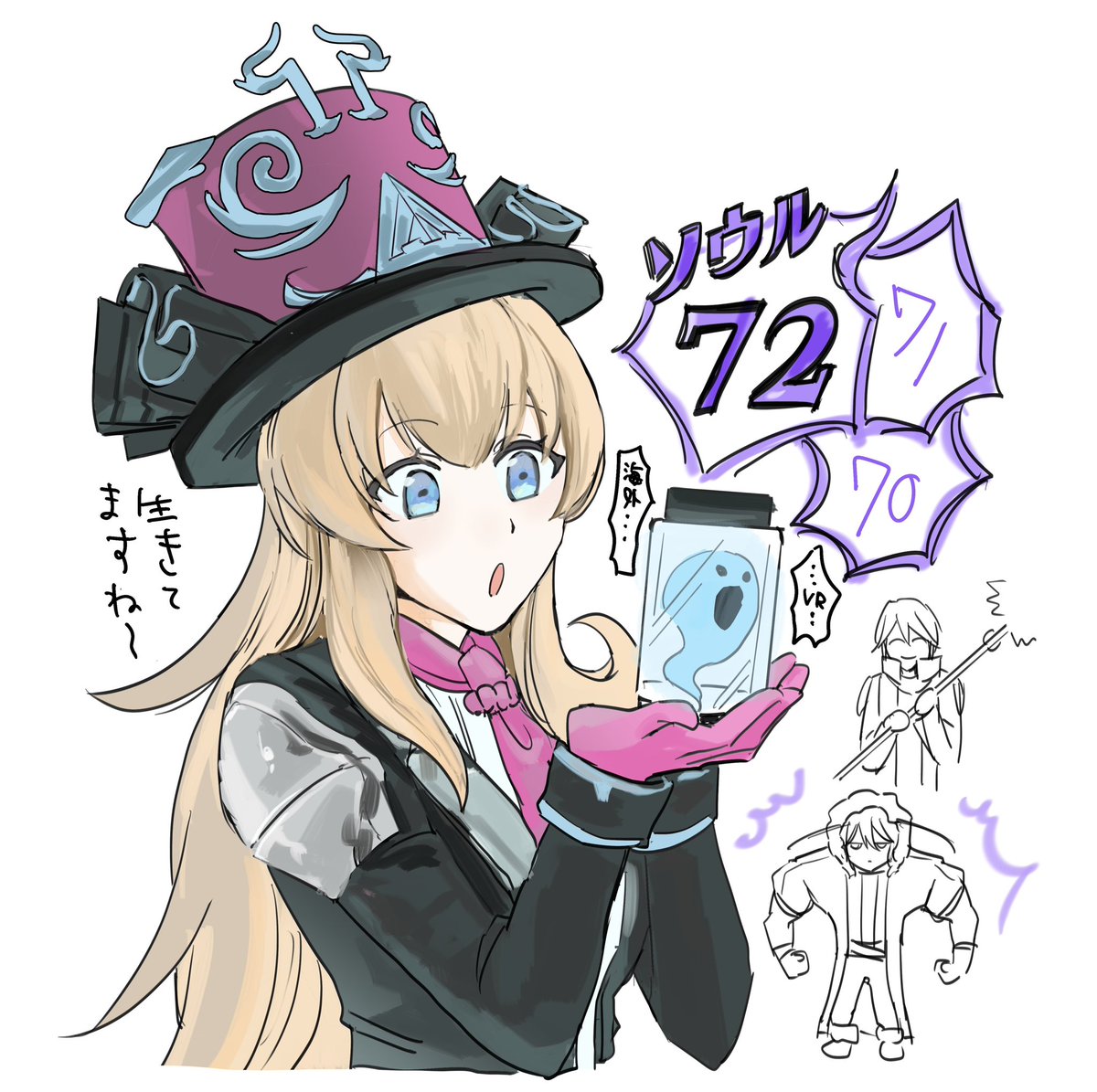 berichan_memai's tweet photo. ネクロ絵 https://t.co/QpxMpakKXB