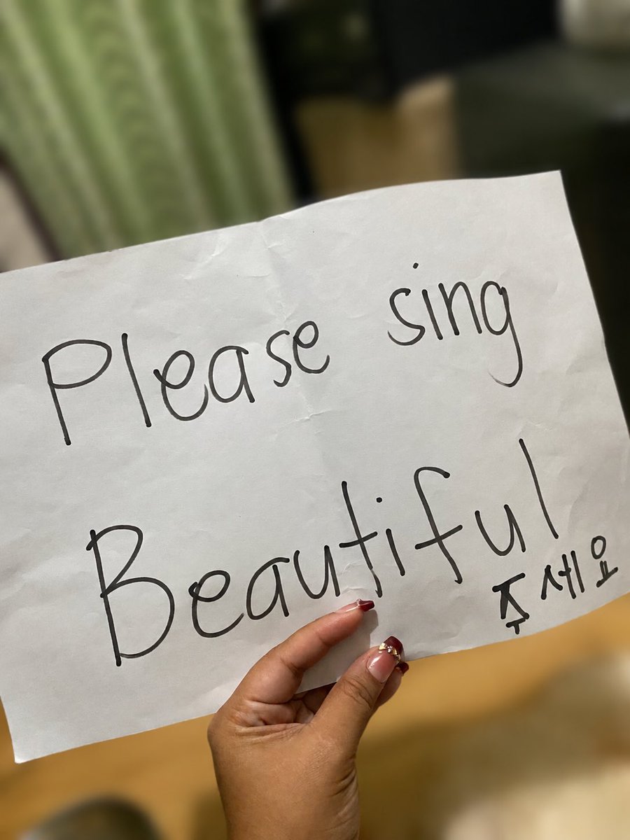 vievespirit1's tweet photo. The reason why my whole being is still in the skydome. Reminiscing how Sunggyu sing Beautiful while looking straight into my eyes 🥹 It was just one line from the song but that one line says and means a lot as someone who can only dream of hearing him sing live.

#KimSungKyu https://t.co/M6Xr0Vv6ve