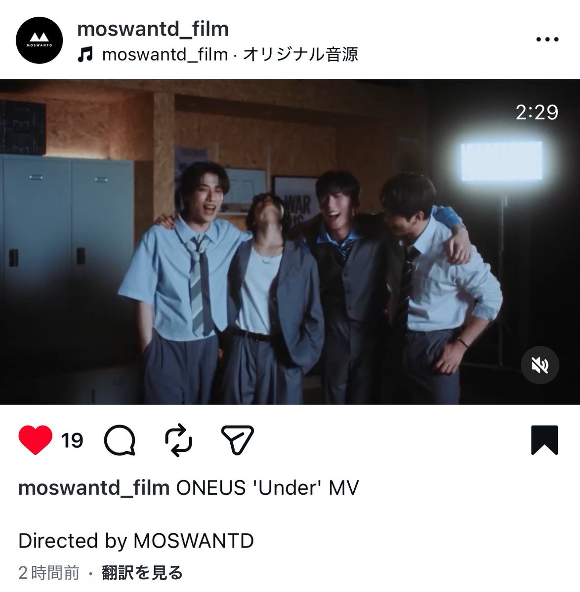 with_to_moon's tweet photo. MVを撮影してくれたMOSWANTD FILMのインスタの投稿より
https://t.co/eYdEd07cCJ https://t.co/syICJHGmSJ