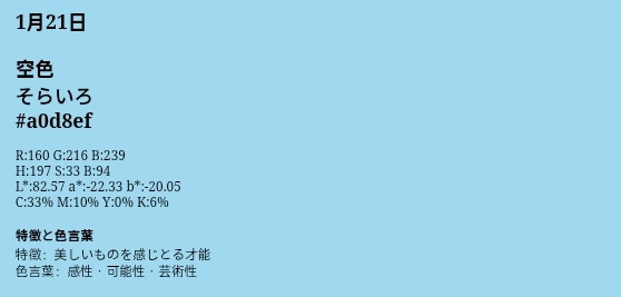 lime231064's tweet photo. Cool!!!! My second favorite color https://t.co/1HgIBnm3kH