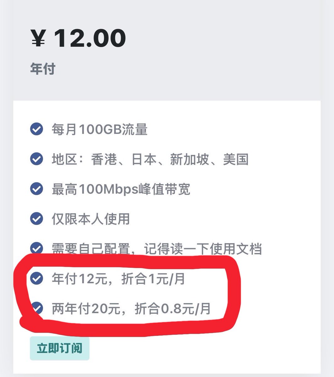 顾远见 tweet media