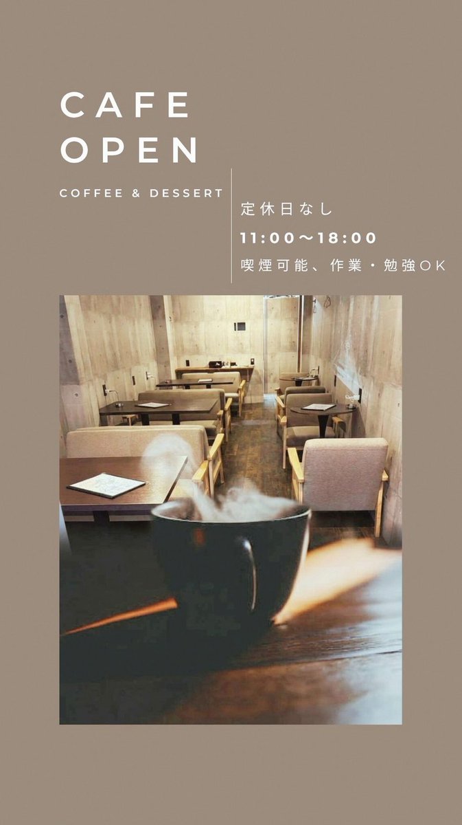 FransiscusDevin's tweet photo. ただの原作再現なのに、いい人ミームに見える罠 https://t.co/bH6nelu2B2