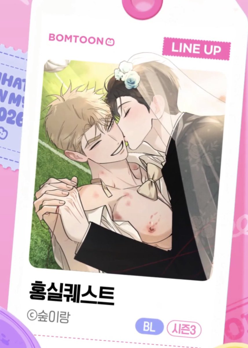 daifuunyang tweet picture