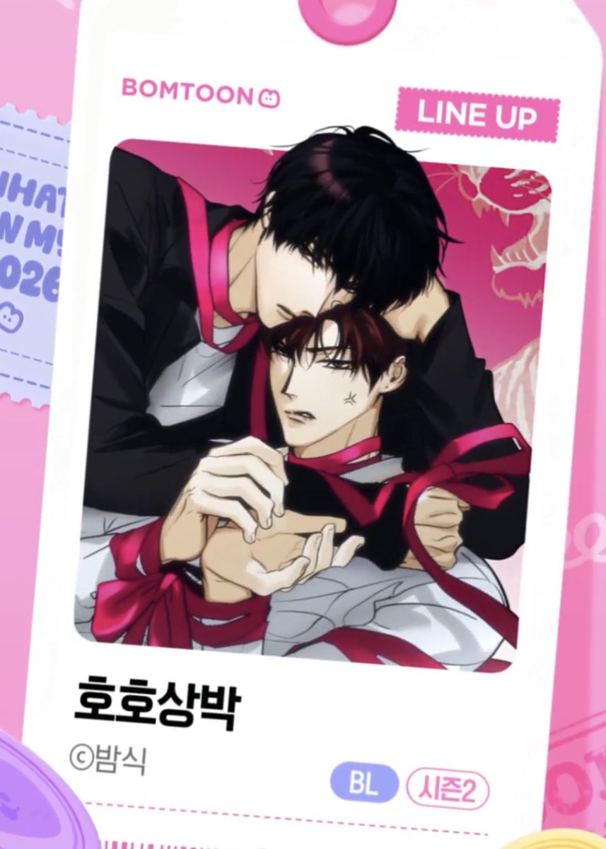 daifuunyang tweet picture