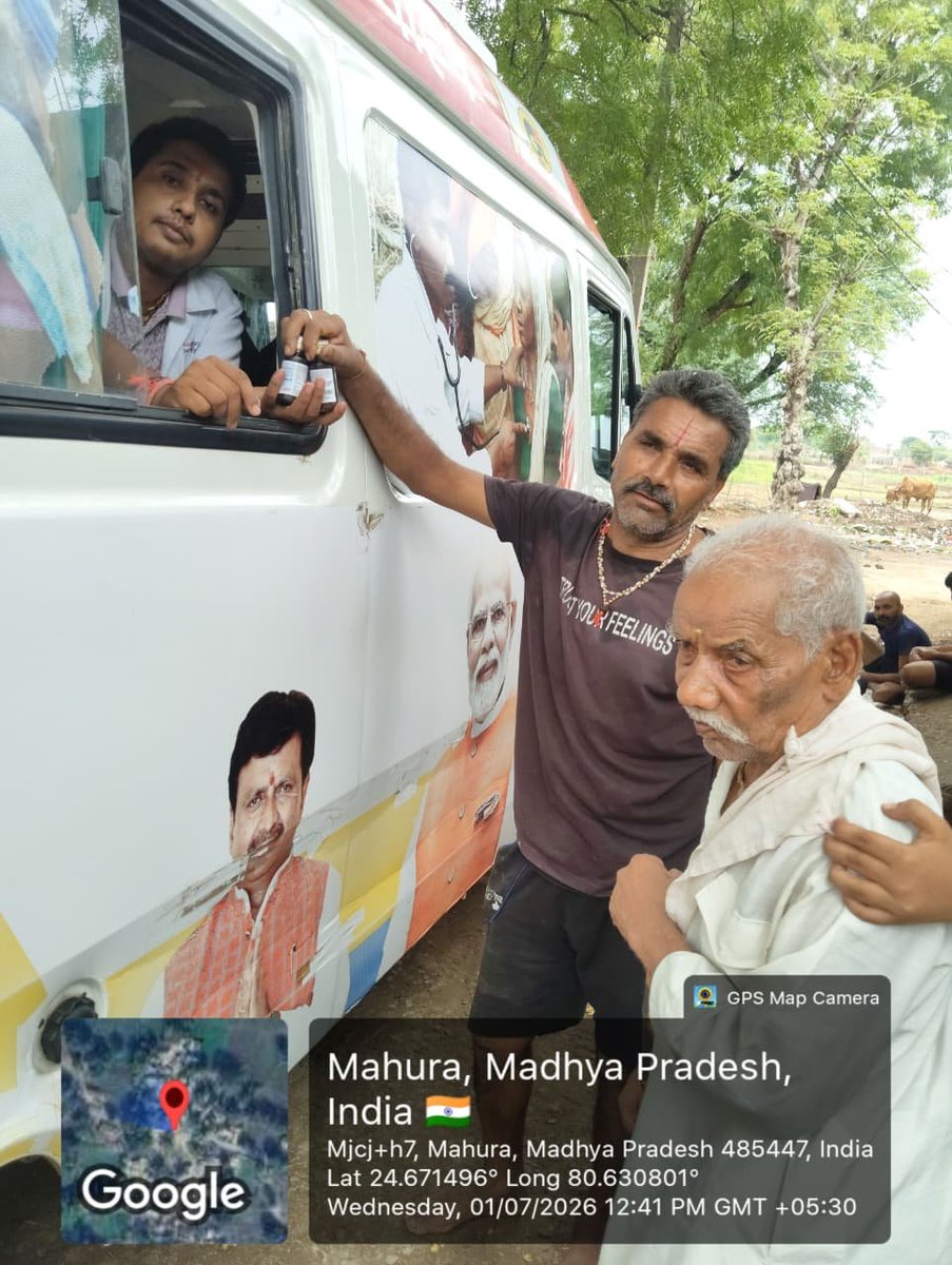 OfficeofGS's tweet photo. सांसद चलित अस्पताल (निःशुल्क) के माध्यम से आज क्षेत्र के विभिन्न ग्रामों में चलित चिकित्सा इकाइयों के माध्यम से निःशुल्क स्वास्थ्य सेवाएं प्रदान की गईं।

इस क्रम में चलित चिकित्सा इकाई (MMU-1) द्वारा ग्राम बिरला कम्युनिटी हाल सतना (ब्लॉक सोहावल) में प्रातः 09:30 बजे से सायं 05:30 बजे तक, चलित चिकित्सा इकाई (MMU-2) द्वारा ग्राम बिरहुली (ब्लॉक सोहावल) में प्रातः 09:30 बजे से सायं 05:30 बजे तक तथा चलित चिकित्सा इकाई (MMU-3) द्वारा ग्राम गवर्नमेंट आई टी आई सतना (ब्लॉक सोहावल) में प्रातः 09:30 बजे से सायं 05:30 बजे तक निःशुल्क उपचार, आवश्यक जांच एवं विशेषज्ञ चिकित्सकीय परामर्श उपलब्ध कराया गया।