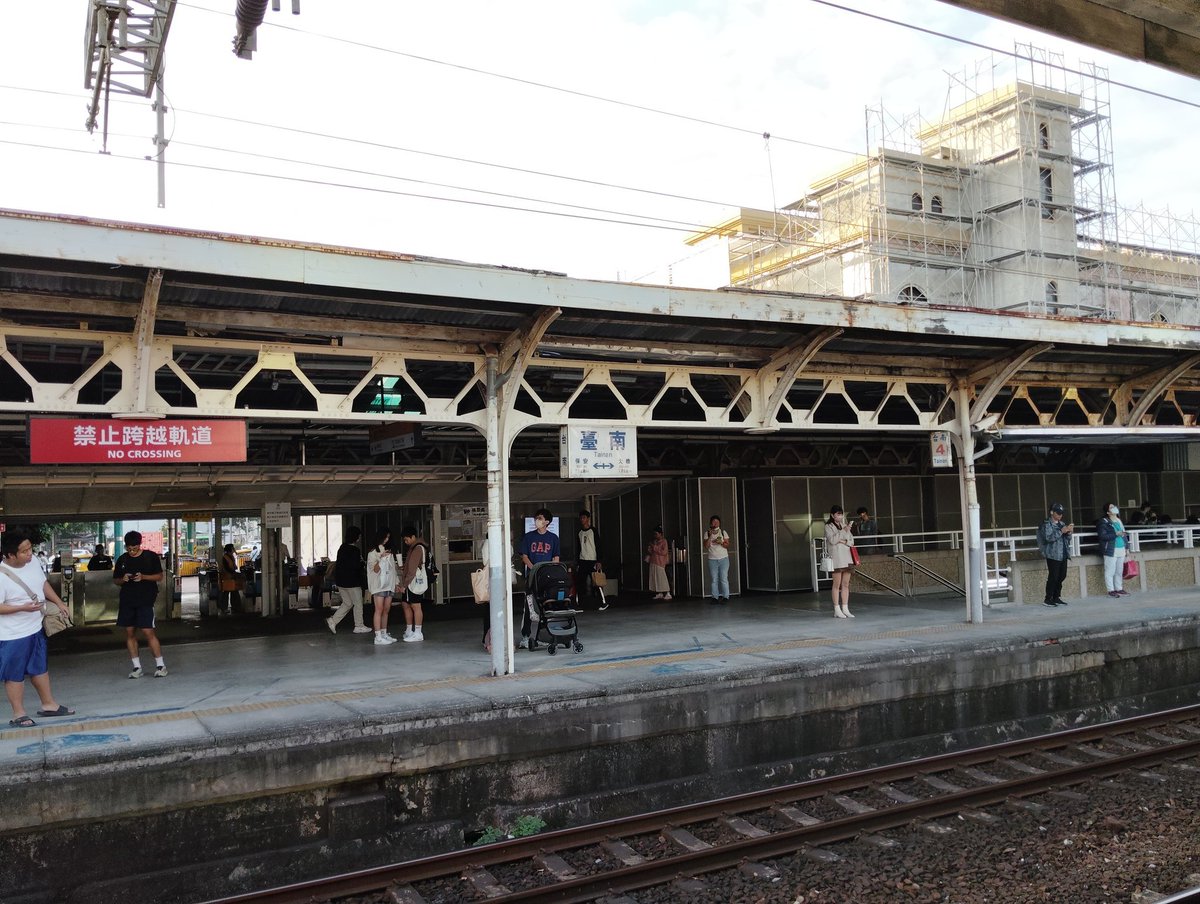 Pan_graceful's tweet photo. 今日は台南にいます。みなさんは台南のどんな場所���行ったことがありますか？
よかったら、この街についてどう感じたかもぜひ教えてください😆 https://t.co/b2YR8LG1OX