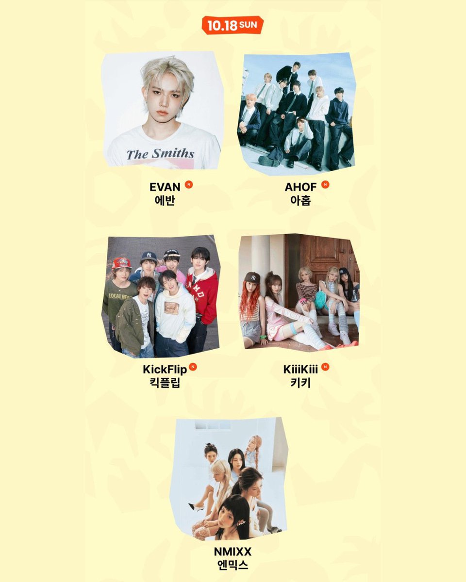 jngkive's tweet photo. EVAN AND NMIXX WILL ATTEND THE SAME EVENT ON THE SAME DAYYY https://t.co/g6zepq3wY4