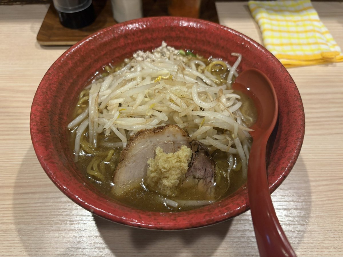 aimikaze_2525's tweet photo. うんめ！！ https://t.co/MpmfJkOGRX
