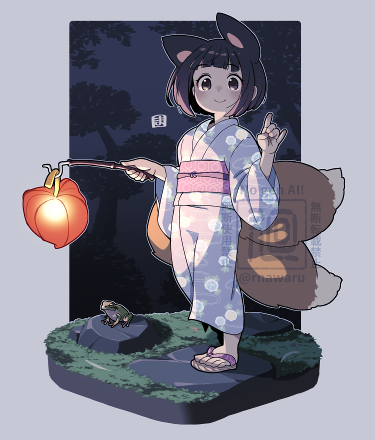 「「コンばんわ」」|廻のイラスト