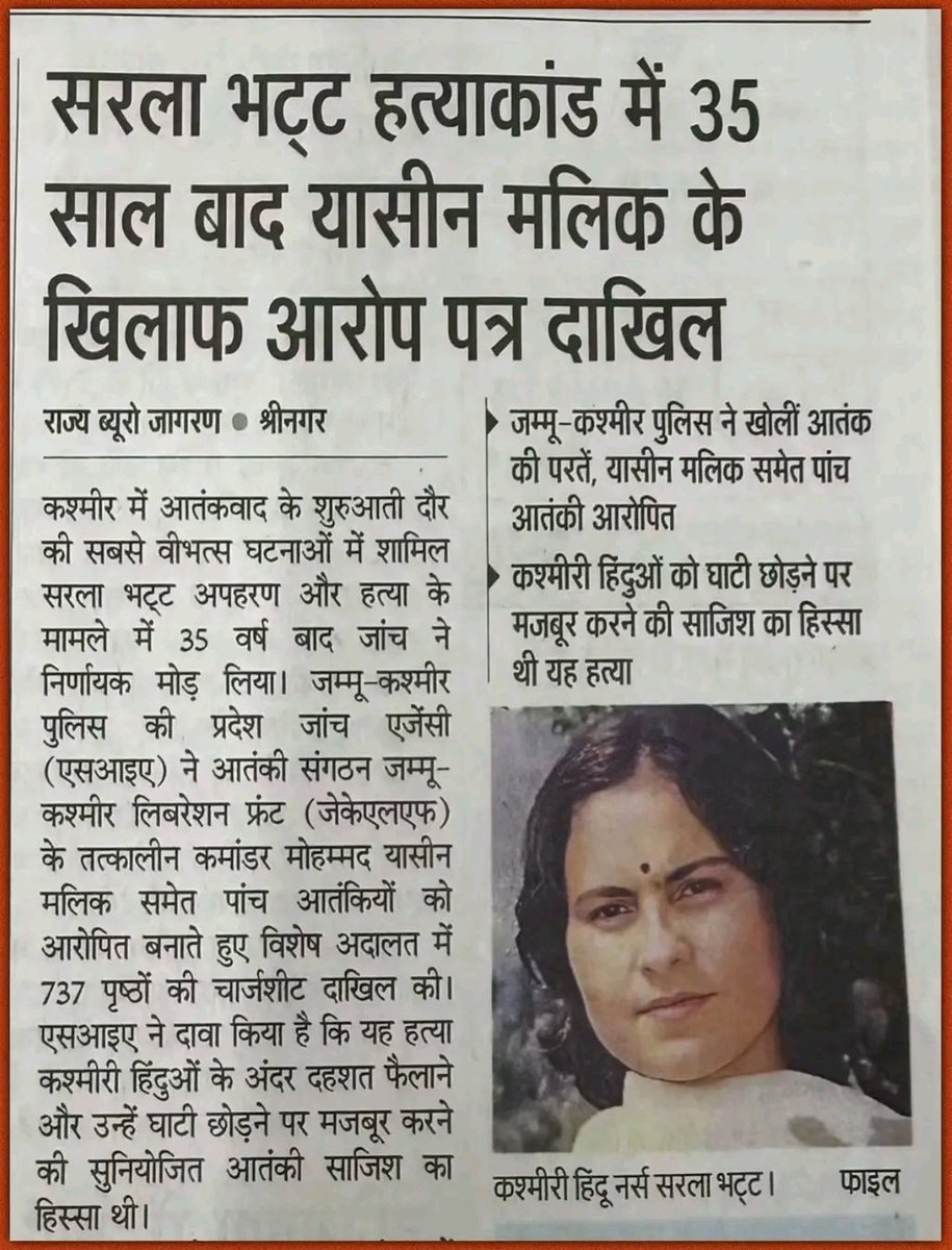 realxplain's tweet photo. संविधान को एक स्त्री को न्याय देने में 35 वर्ष लग गए।
मनुस्मृति ने 18 दिनों में केवल सारी खिचने पर न्याय दिलवा दिया था।

#Mahabharat https://t.co/3N8K9DfauA