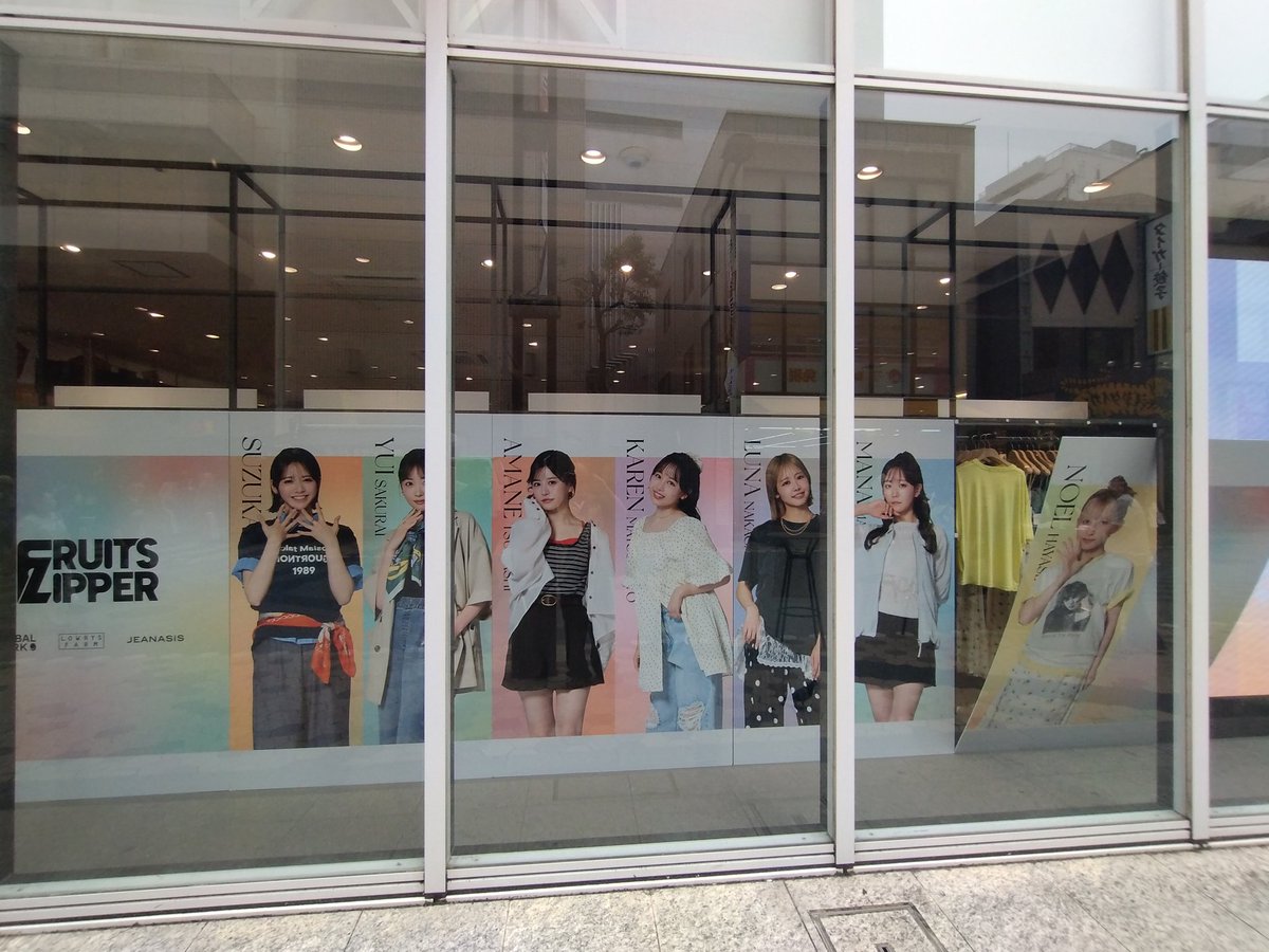 baldyamada's tweet photo. @mayuminami1127 エロかった〜
メイン景、曲がアレなので何か意味ありそう https://t.co/4dr3p3IMj1