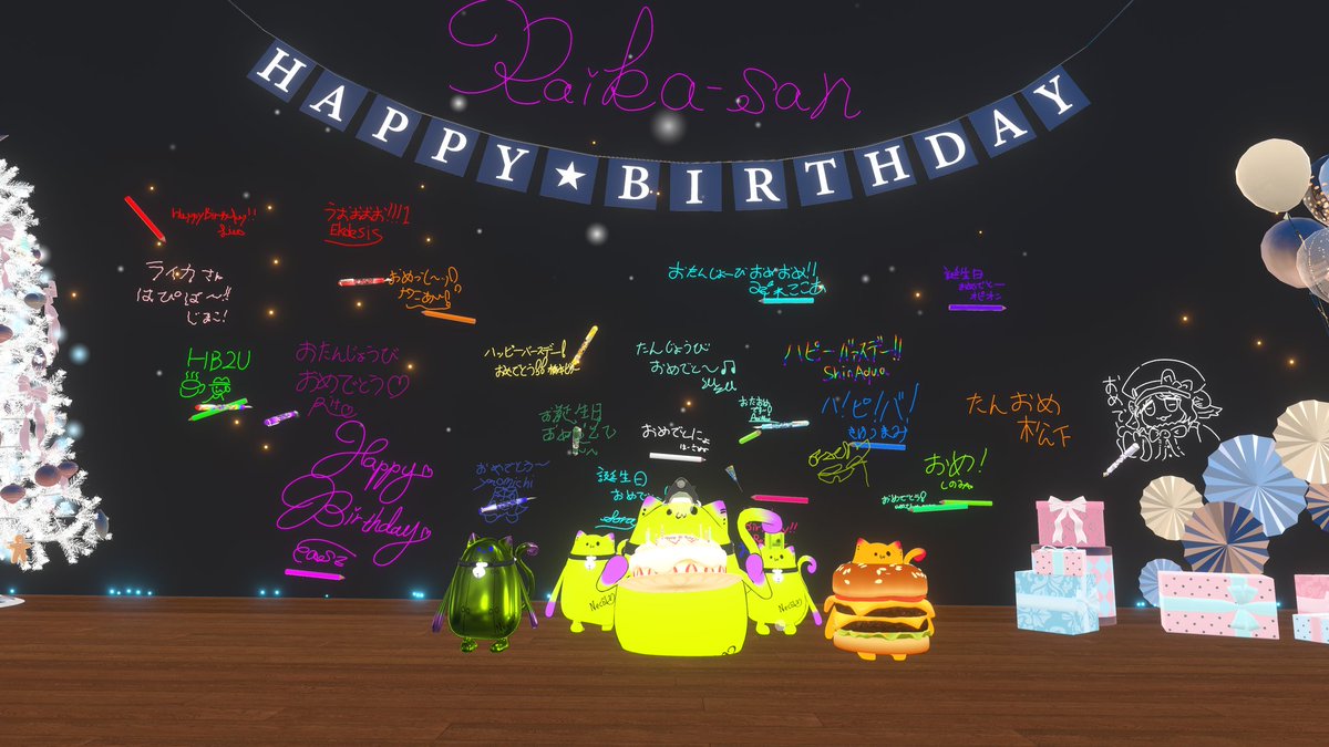 raika172's tweet photo. お誕生日インスタンス来てくれてありがとうございました！！！
ちょっと早めの開催だったけど、その分たくさん来てくれて嬉しかった！！
これからも自分と遊んでね〜！ https://t.co/oYSrq6iPxd