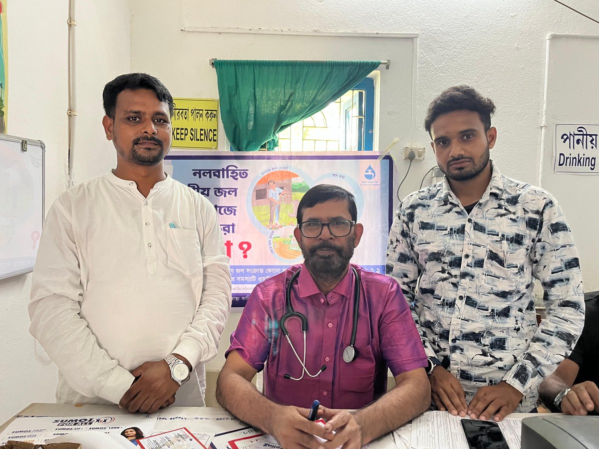 phedmalda's tweet photo. Celebration of National Doctors Day in Malda  
@GowbPhe
@egiye_bangla
#HarGharJal #MoJSDDWS #JalJeevanMission #WestBengal #JJM https://t.co/hBp7FY2U6Y