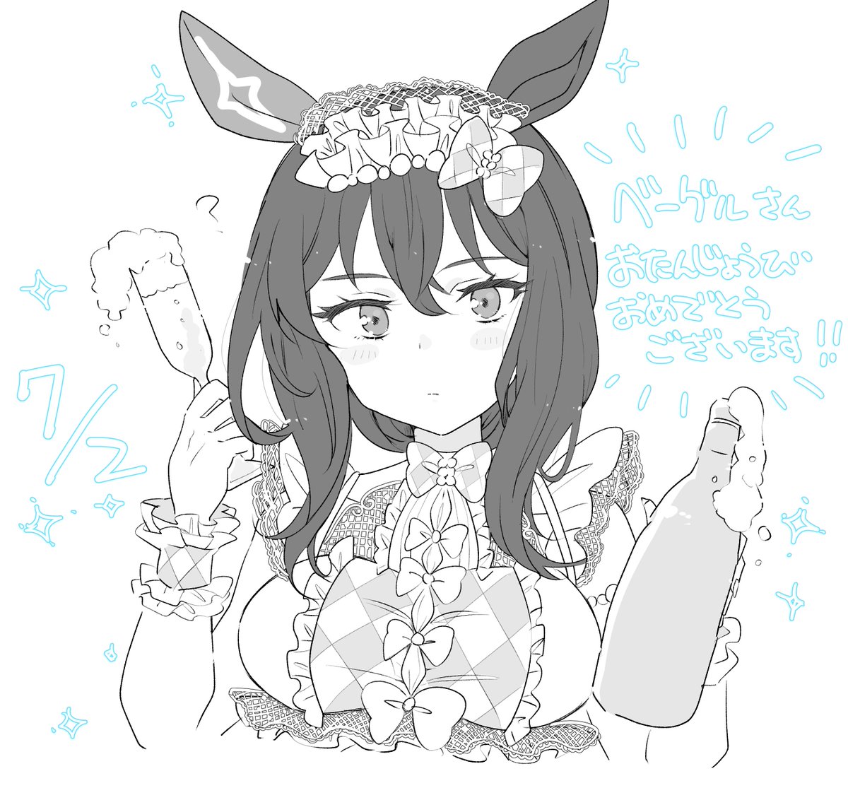 sn_sai_'s tweet photo. @Neobagel ベーグルさんお誕生日おめでとうございます！！🎉🎂🍾🎊✨ https://t.co/4Nq8bpdHdl