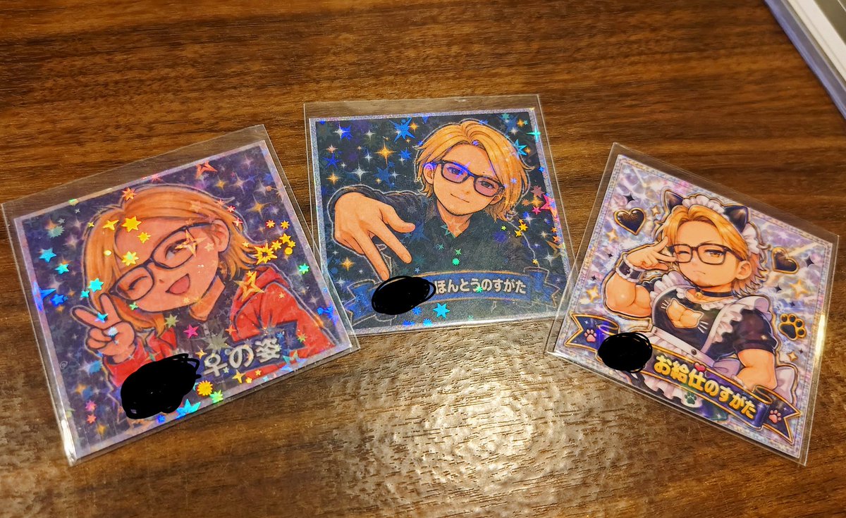 dosukoikagome's tweet photo. ファンが持ってきたw
お給仕w https://t.co/FNSeKPfiLl